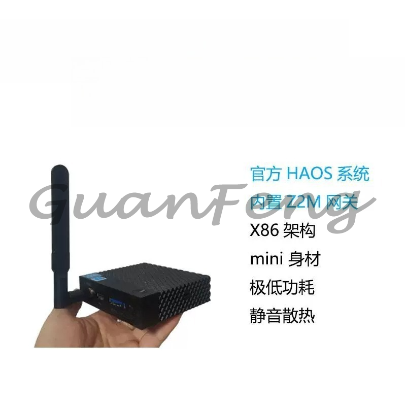 Smart Home Mqtt - 홈 오토메이션용 지그비 스마트 게이트웨이 허브