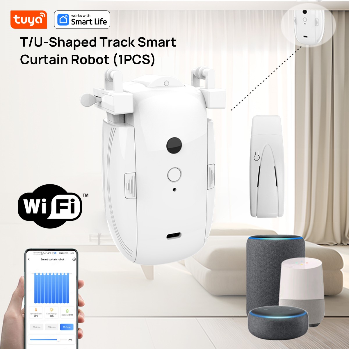 Smart Home Hub Ikea - T/U 레일 트랙용 투야 스마트 와이파이