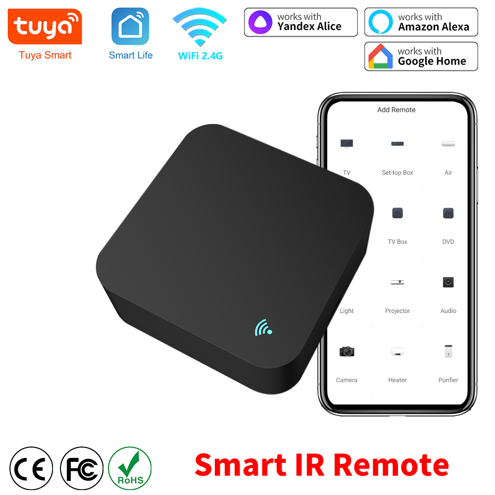 Smart Home Outdoor - IR 원격 제어 스마트 wifi 범용