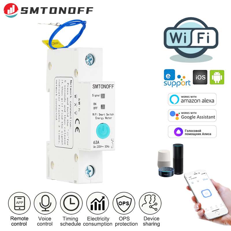 Smart Home Automation - 이웰링크 와이파이 스마트 스위치 에너지 모니터링