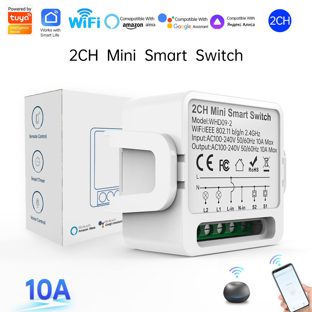 Tuya Smart Switch - 2웨이 투야 스마트 스위치 2갱 스마트