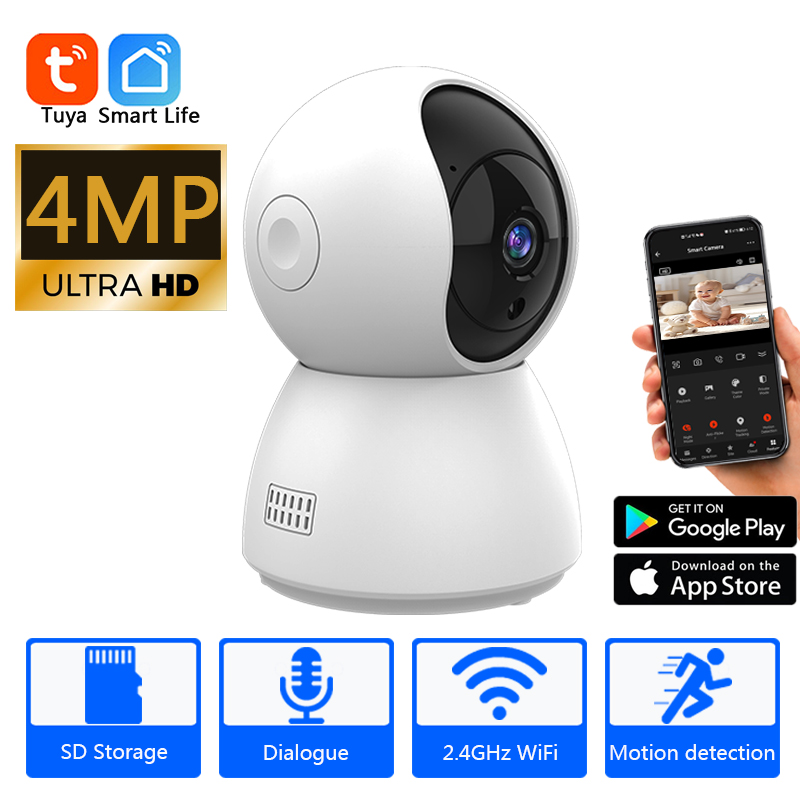 HD 4MP Tuya 스마트 미니 WiFi IP 카메라 - Smart Home Os 리뷰 및 가격
