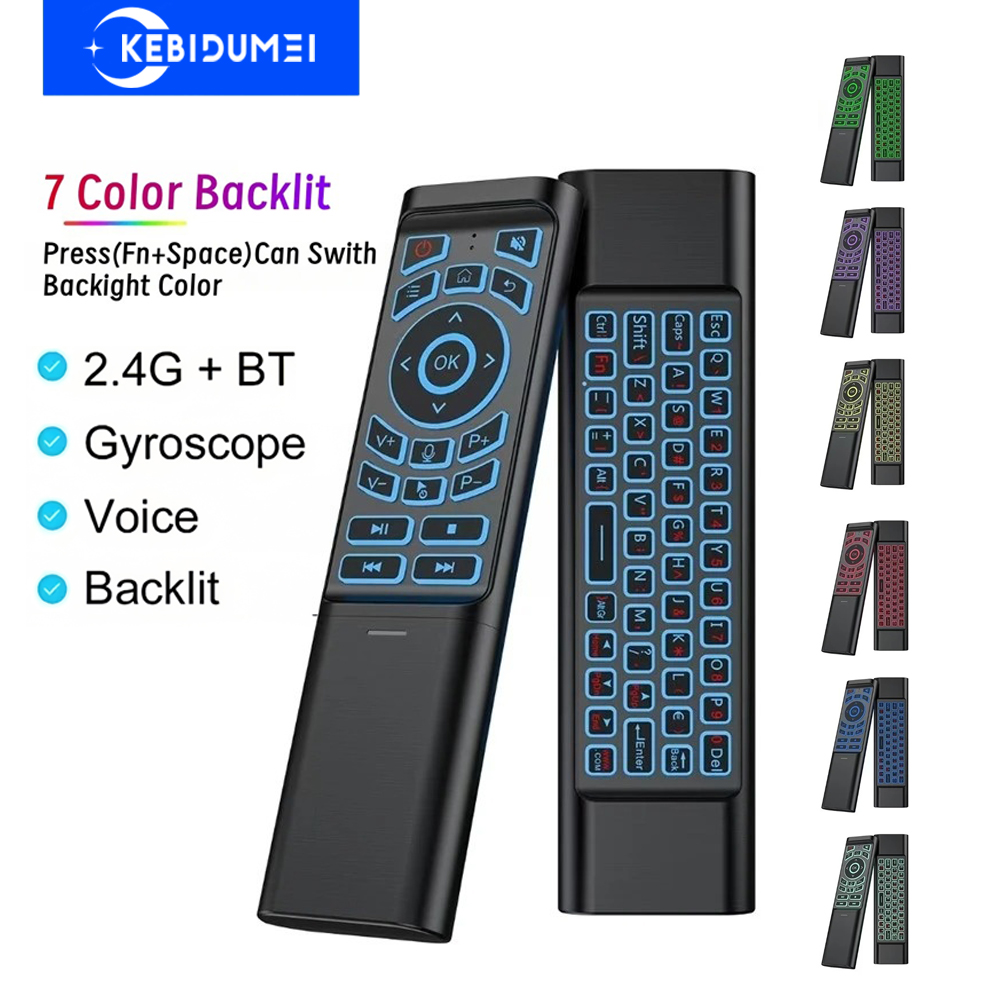 에어 마우스 리모컨 자이로스코프 7색 백라이트 듀얼 모 - Smart Home Keyboard 리뷰 및 가격