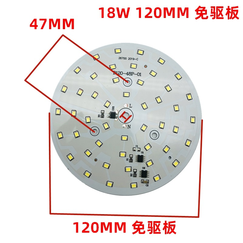 LED COB 18W AC220V 램프 2835SMD  - Smart Bulb 리뷰 및 가격