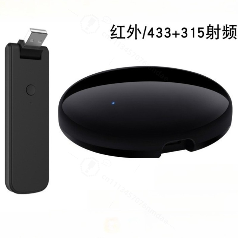 스마트 IR 리모컨 음성 타이밍 APP 원격 제어 에어 - Smart Home Automation 리뷰 및 가격