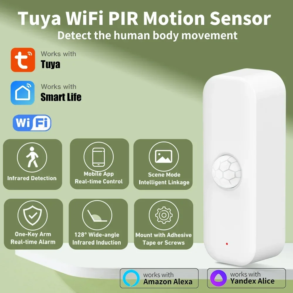 투야 와이파이 모션 센서 PIR 스마트 인체 홈 도난  - Smart Home Outdoor 리뷰 및 가격